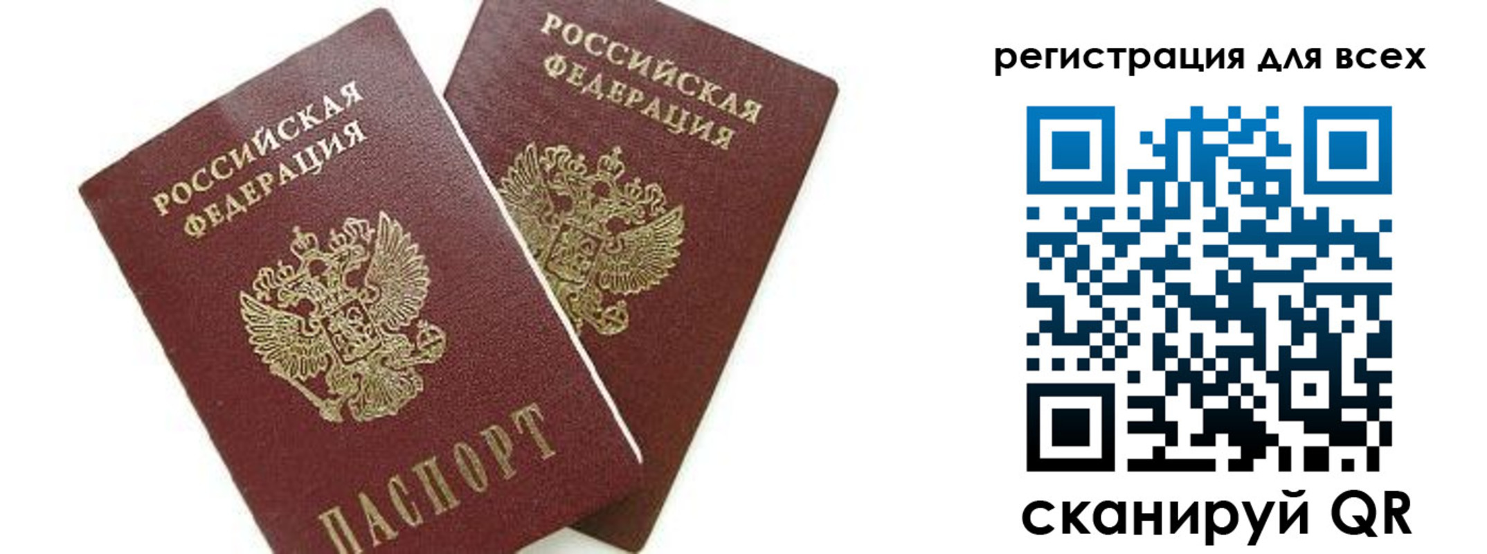 форма 3 в Абинске
